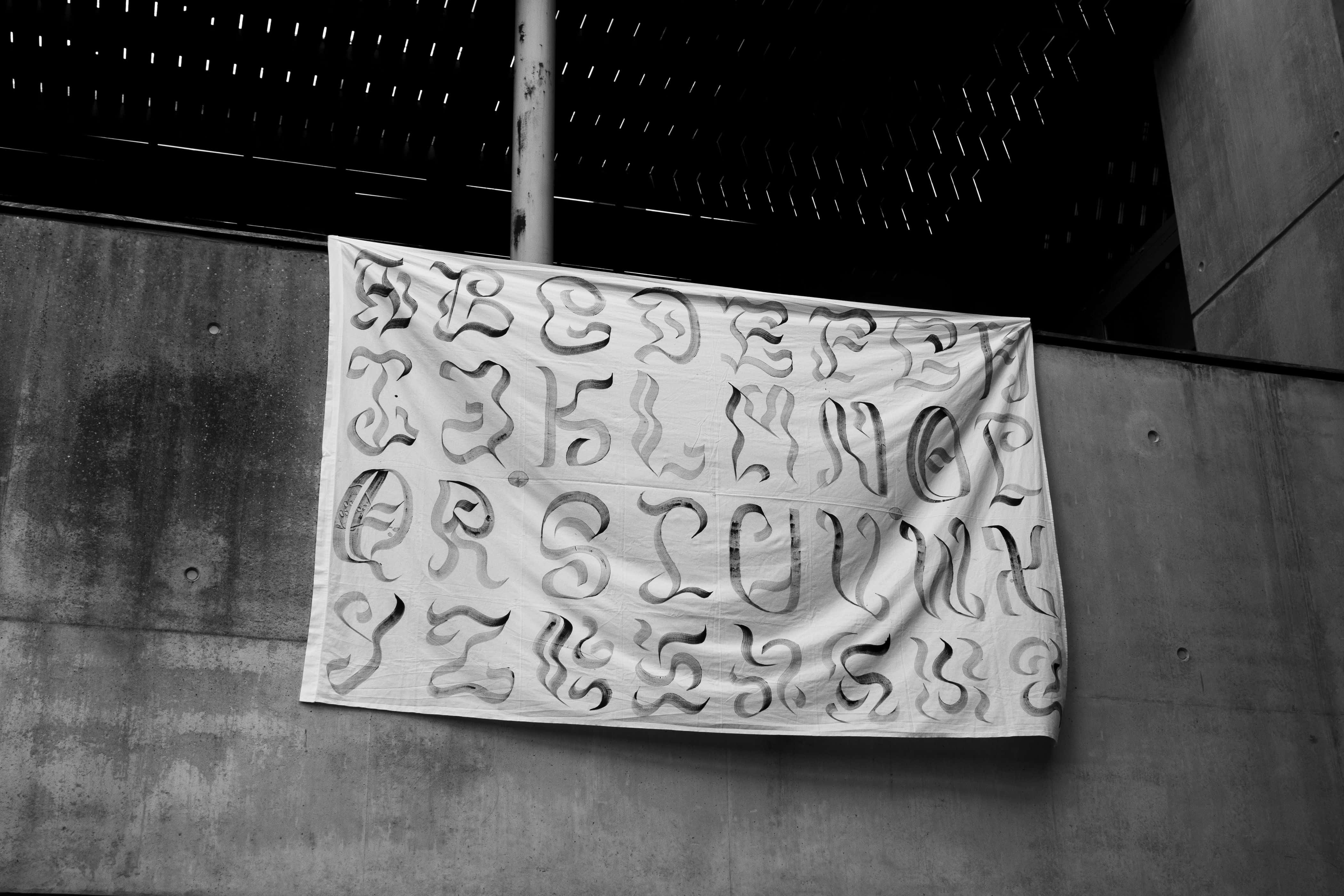 Textile Lettering