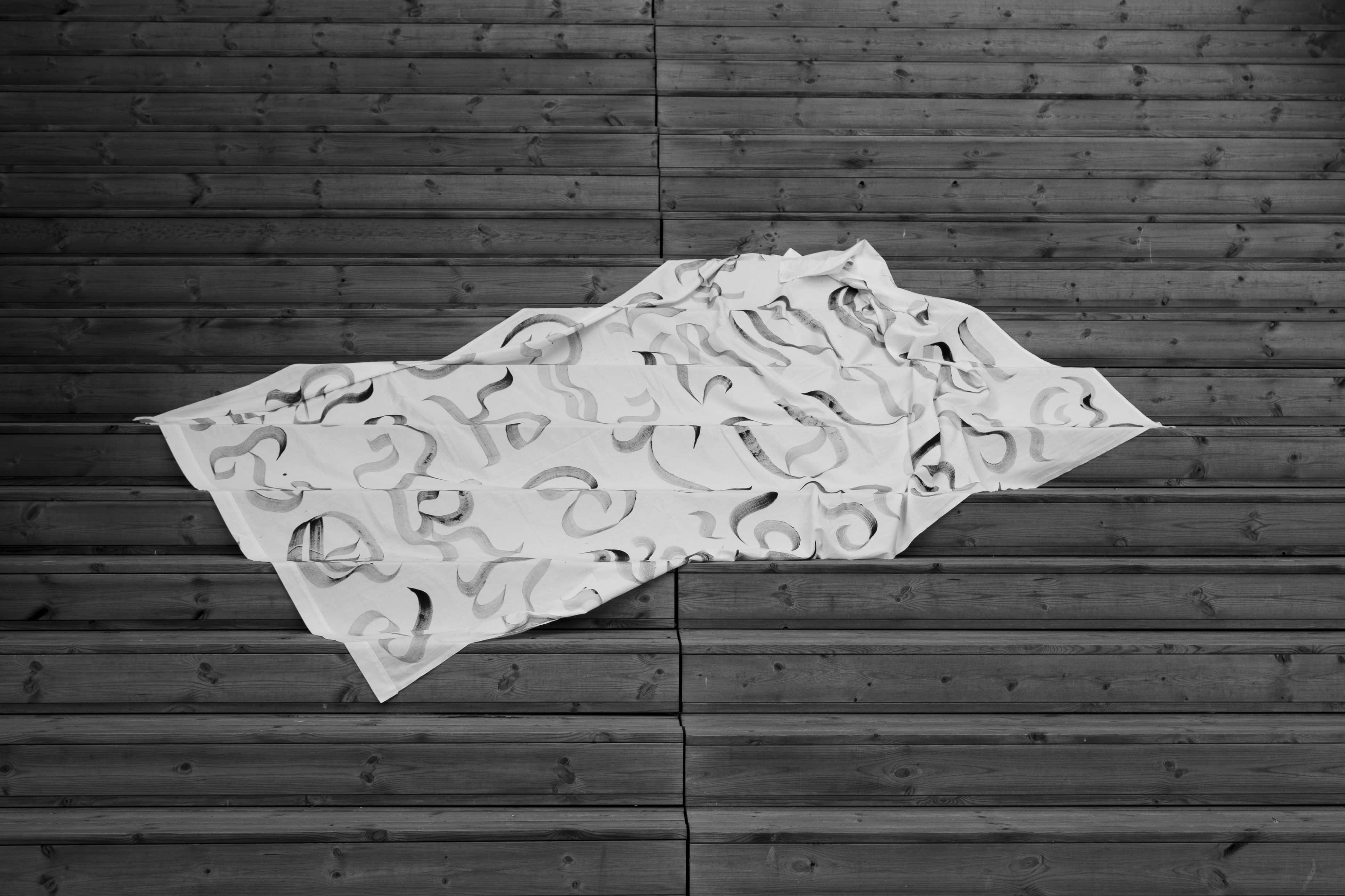 Textile Lettering