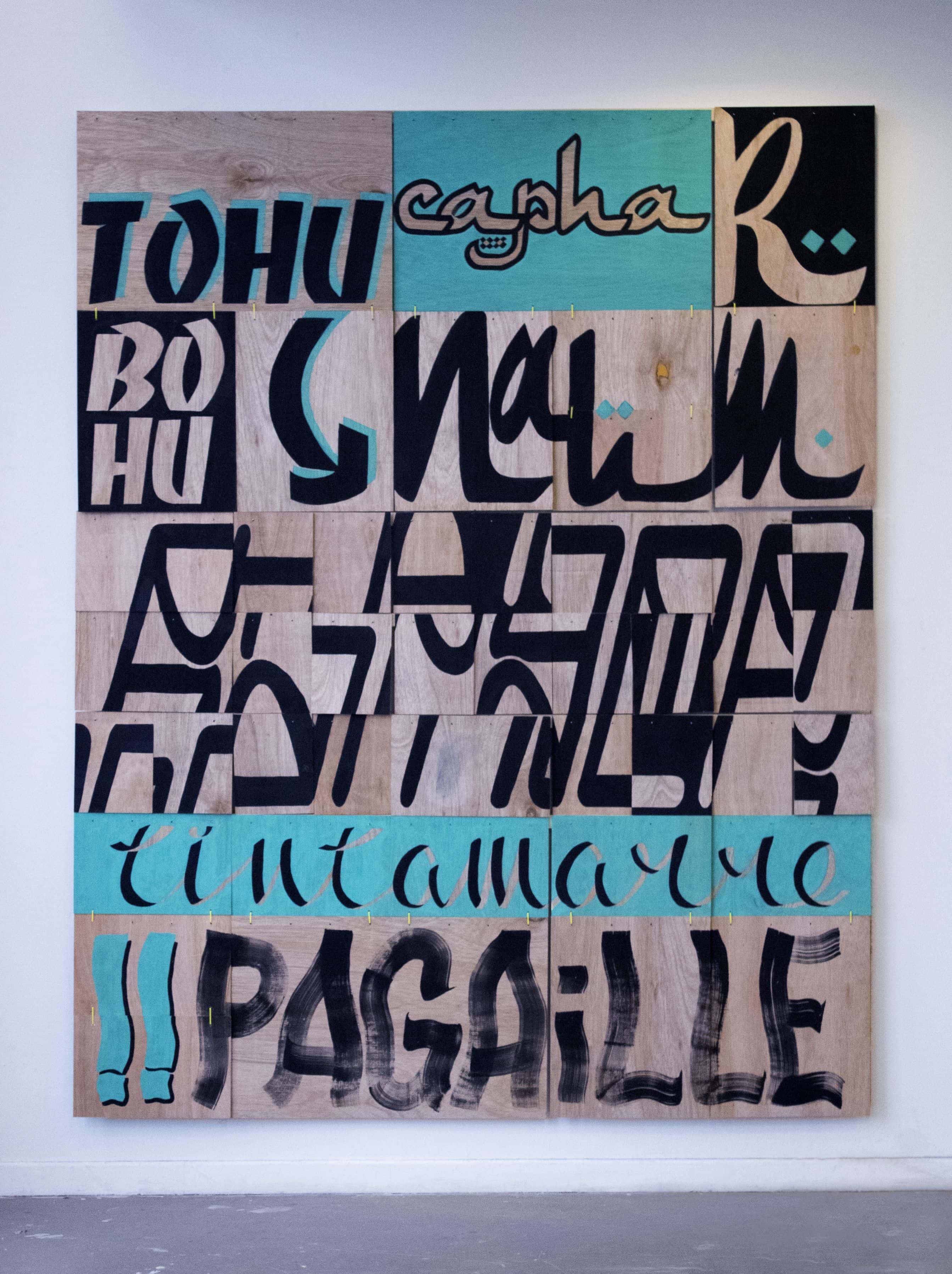 Peinture en lettres
